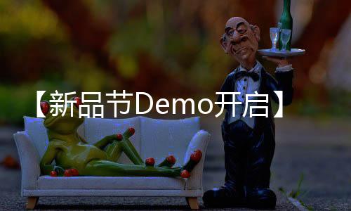 【新品节Demo开启】 推币机模拟器 正式开放下载！