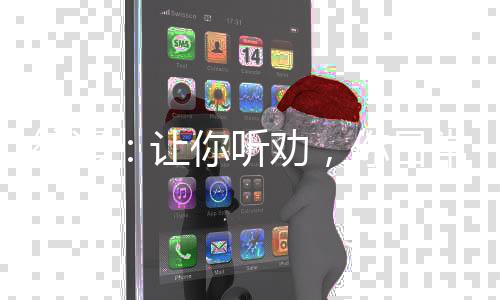 综漫：让你听劝，你日常番弑神？